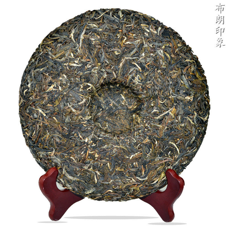 Aged Pu'er Cha Tea Pressed Tea Cake Green Tea Yunnan Organic Old Tree Puerh 357g