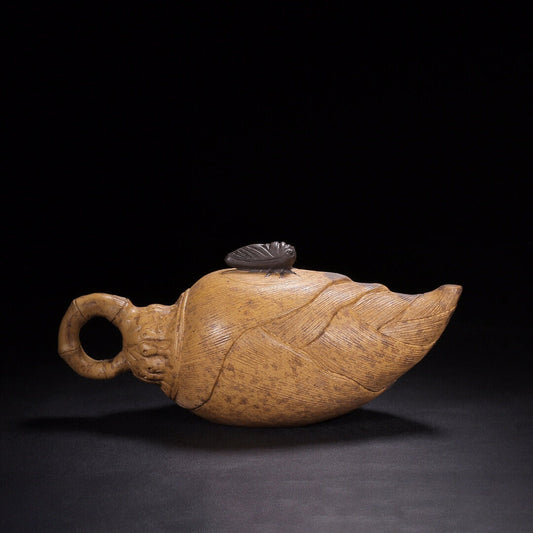 Chinese Yixing Zisha Clay Handmade Exquisite Teapot(竹笋 底款:陈鸣远)