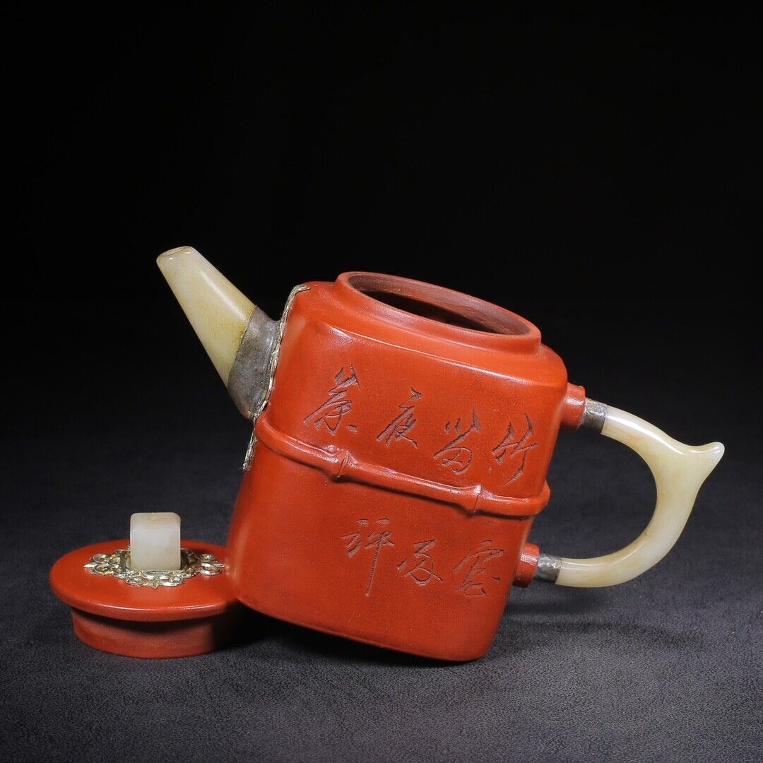 Chinese Yixing Zisha Clay Handmade Exquisite Teapot (四方(镶玉) 底款:杨彭年)