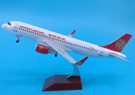 20CM JUNEYAO AIRLINES AIRBUS A320 Passenger Aircraft Diecast Airplane Model