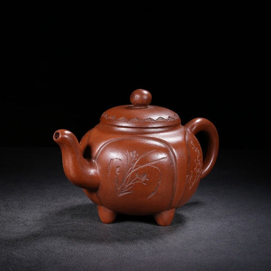 Chinese Yixing Zisha Clay Handmade Exquisite Teapot (梅兰竹菊 底款:王南林)