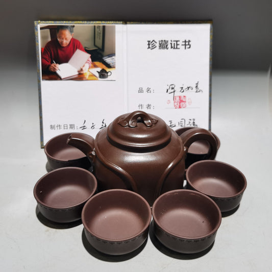 Chinese Yixing Zisha Clay Handmade Exquisite Teapot(混方如意套壶 低款:毛国强)