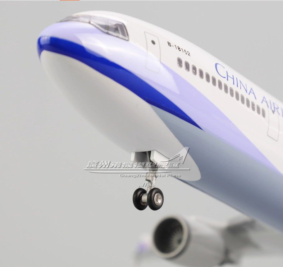 47CM 1:130 CHINA AIRLINES McDonnell Douglas MD-11 Plane Landing Gear Resin Model