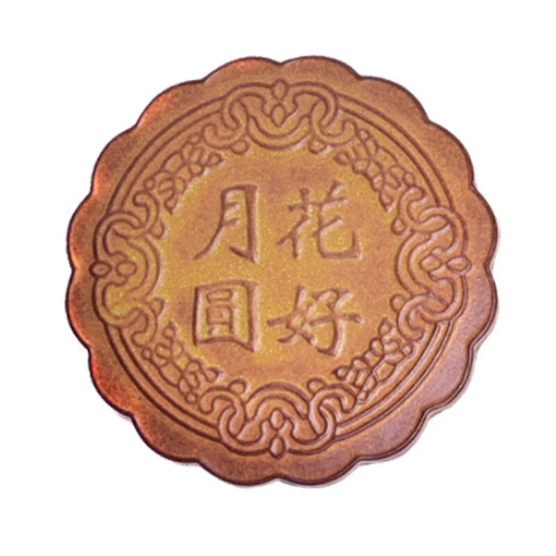 Tea Jar Creative Mooncake Ceramic Travel Portable Sealed Pot Small Stoneware