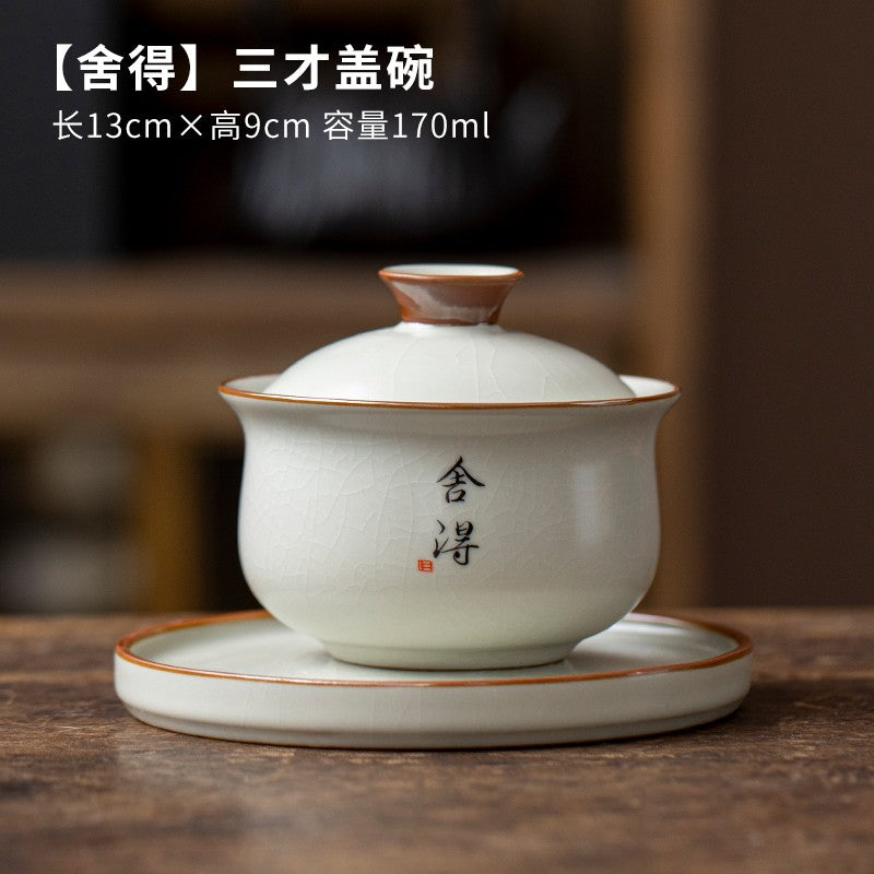 Ru Kiln Three Cai Lid Bowl Tea Cup Can Hover and Rotate Ceramic Tea Cup Tea Set