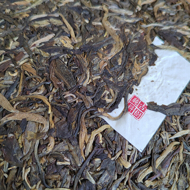 Jingmai Ancient Tree Pure Material Raw Tea Puerh Tea Ancient Tree Tea Cake 357g