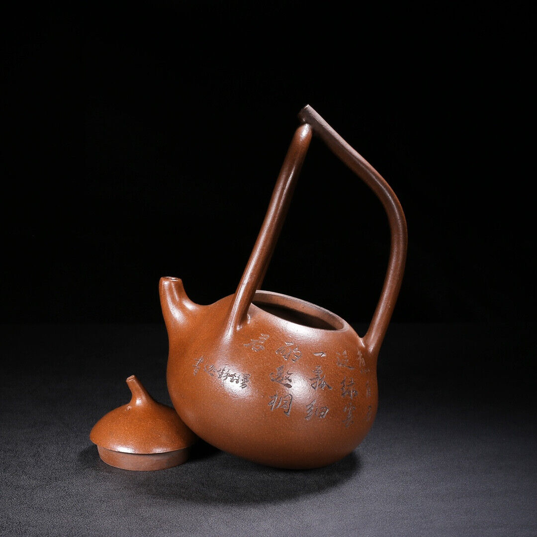 Chinese Yixing Zisha Clay Handmade Exquisite Teapot(匏瓜提梁 底款:阿曼陀室)