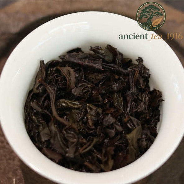 250g Mount Wuyi Cinnamon Loose Tea Oolong Tea Da Hong Pao