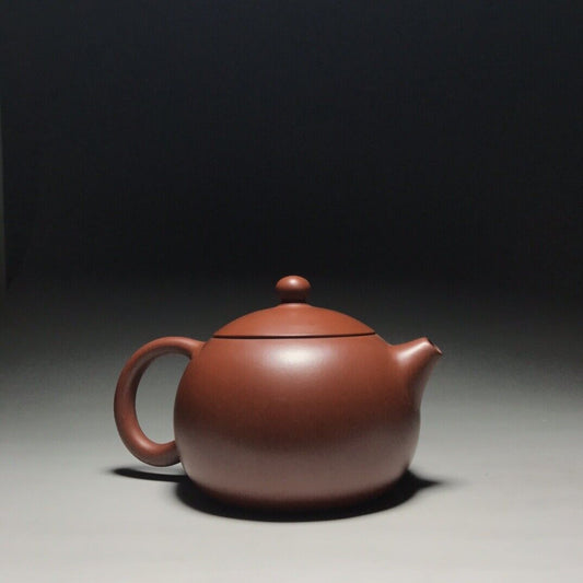 Chinese Yixing Zisha Clay Handmade Exquisite Teapot (西施 底款:陈菊芳)