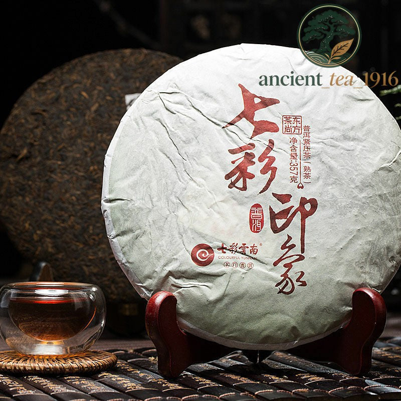 357g COLOURFUL YUNNAN Colorful Impression Pu-erh Tea Cake Ripe Puer Pu'er Cooked