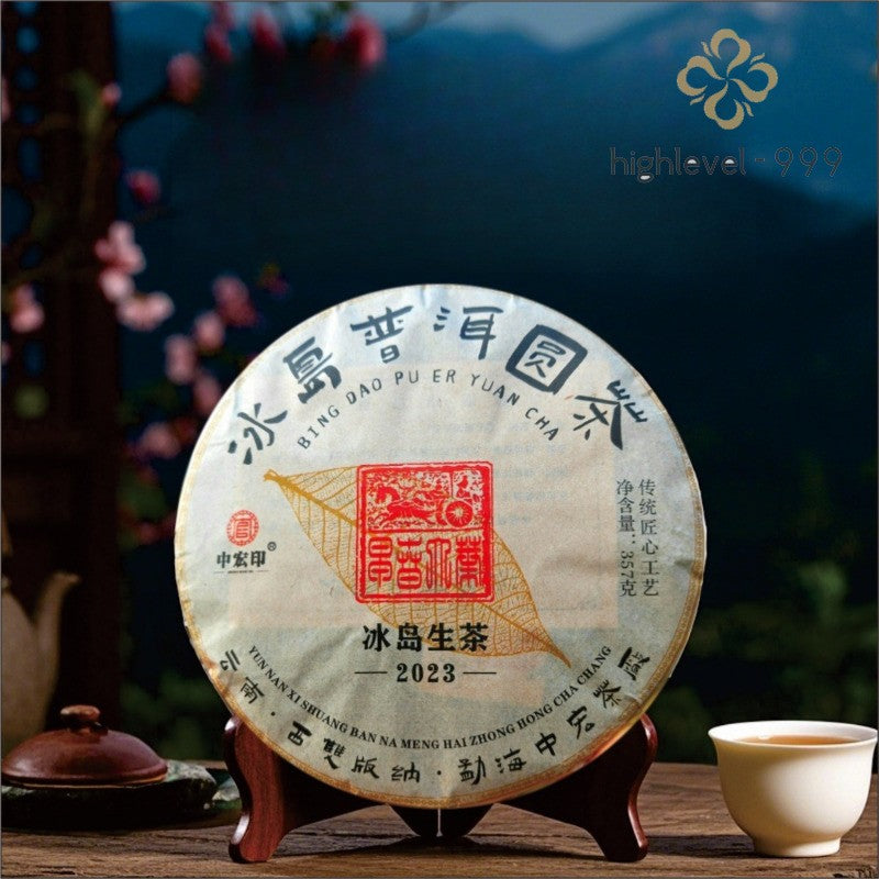 357g Raw Pu'er Tea Cake Yunnan Iceland Mengku Old Tree Aged Compressed Tea