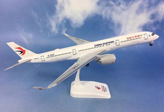 33CM 1:200 Risesoon CHINA EASTERN AIRBUS A350-900 Airplane ABS Plastic Model