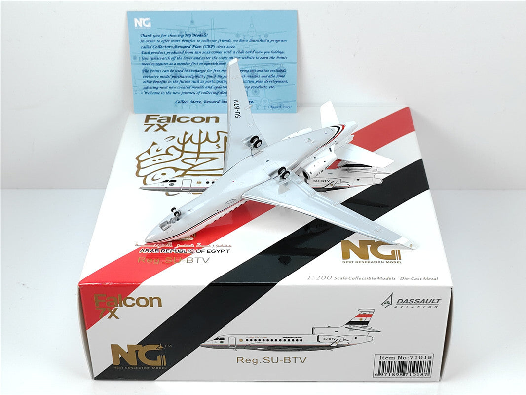 1:200 NG Model ARAB REPUBLIC OF EGYPT Falcon 7x Airplane Diecast Aircraft Model