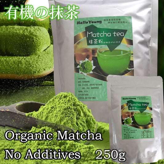 50-500g Matcha Green Tea Powder Organic Non-GMO Gluten-Free Ceremonial Grade