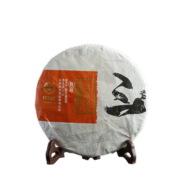 2019 China Tea No. 3 Old Tree Spring Tea Puer Pu'er Tea Cooked Tea 357g Cake