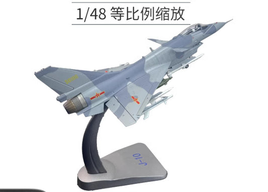 1:48 36CM China Air Force J-10 Fighter Plane Diecast Military Aircraft Model