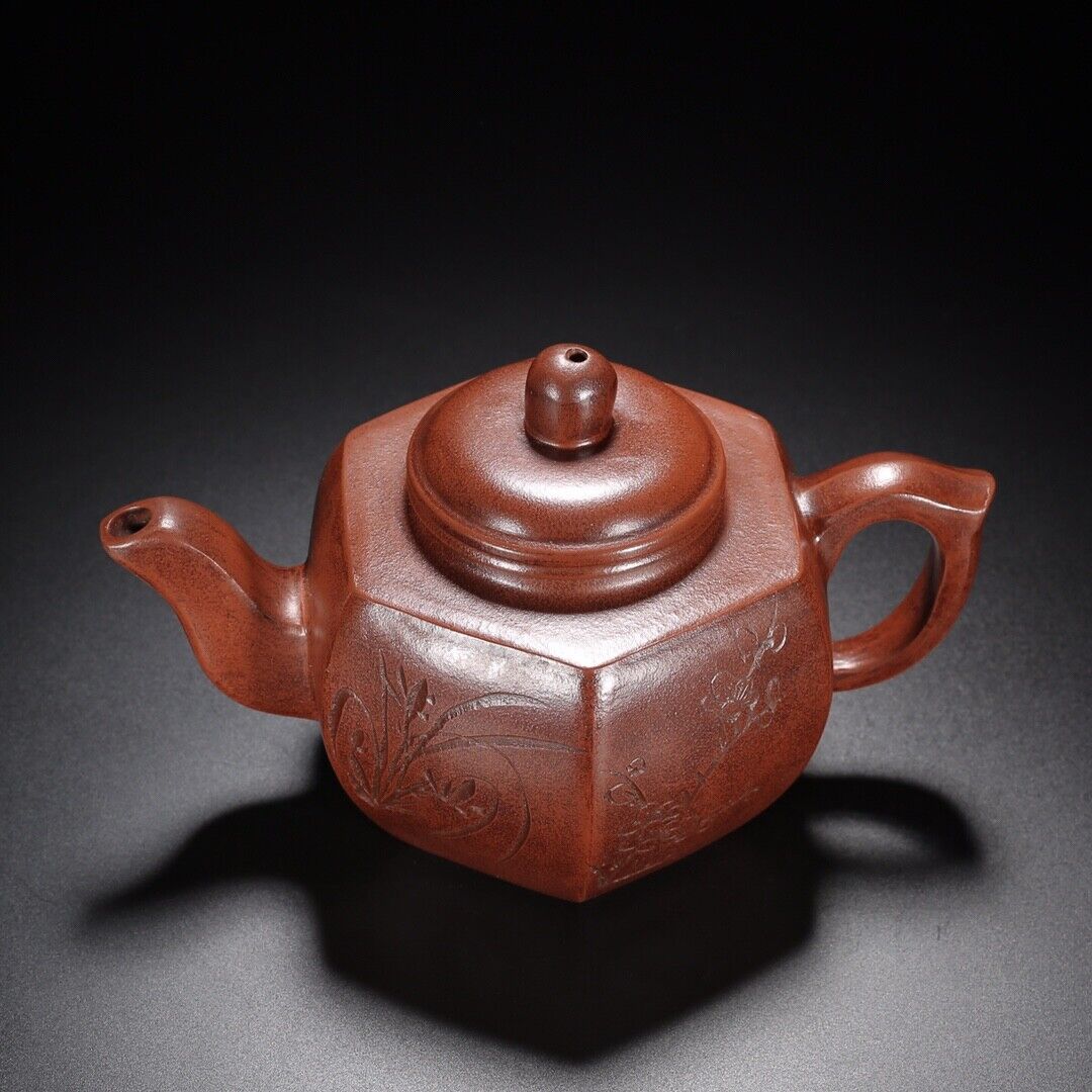Chinese Yixing Zisha Clay Handmade Exquisite Teapot (梅兰竹菊 底款:顾景舟)