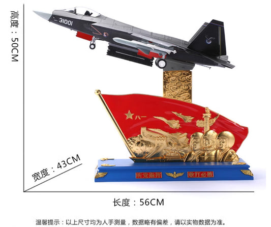 1:24 56CM China J-31 Gyrfalcon Fighter Jet Plane Diecast Military Aircraft Model