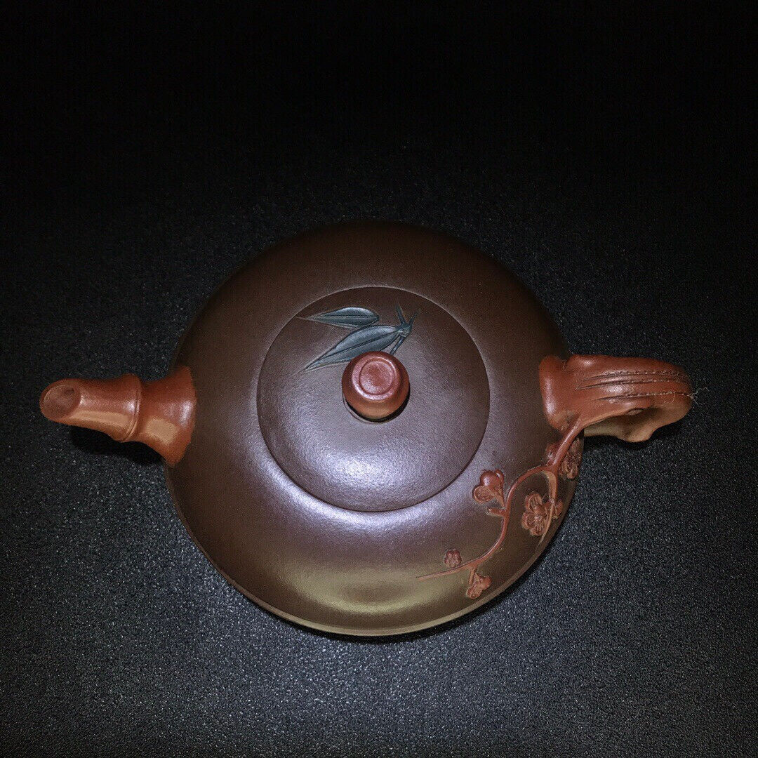 Chinese Yixing Zisha Clay Handmade Exquisite Teapot(双线梅花 底款:如图)