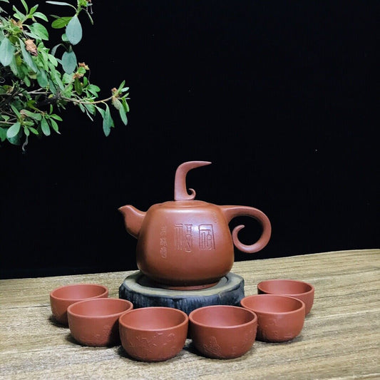 Chinese Yixing Zisha Clay Handmade Exquisite Teapot(美林壶 底款:韩美林)