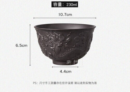 Chinese Yixing Zisha Clay Pottery Teacup Carved Dragon Design Cup 4.2 inch 230ml