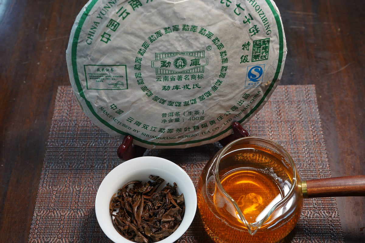 2007 Yunnan Mengku Qizi Tea Biscuit Green Cake Pu-erh Pu'er Raw Puer Tea 400g