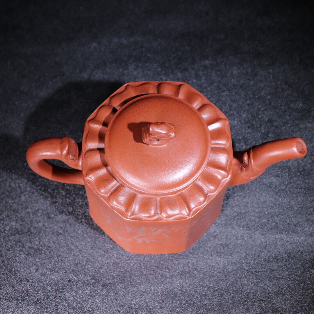 Chinese Yixing Zisha Clay Handmade Exquisite Teapot(龙行天下 底款:顾景舟)