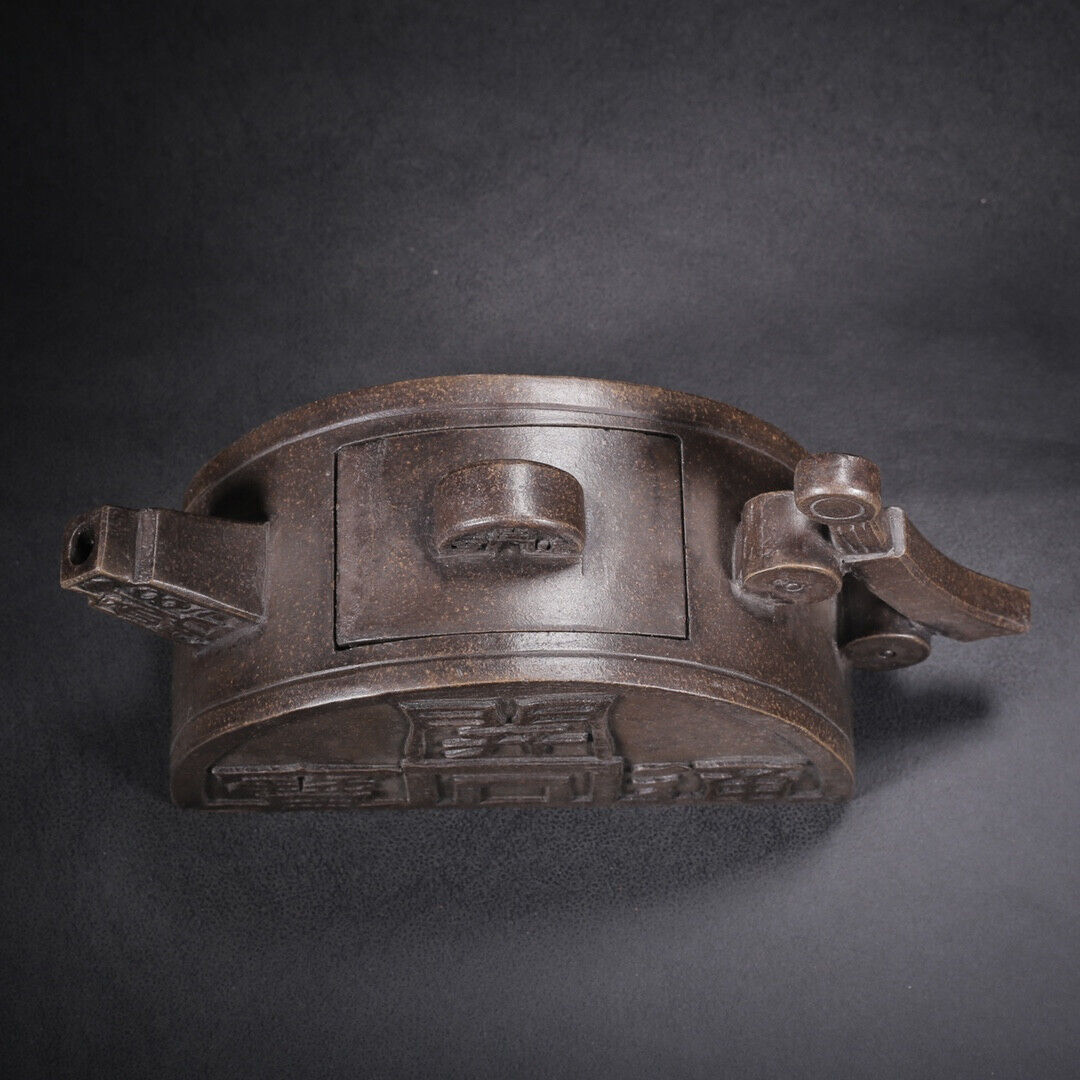 Chinese Yixing Zisha Clay Handmade Exquisite Teapot (招财进宝 底款:景舟制陶)