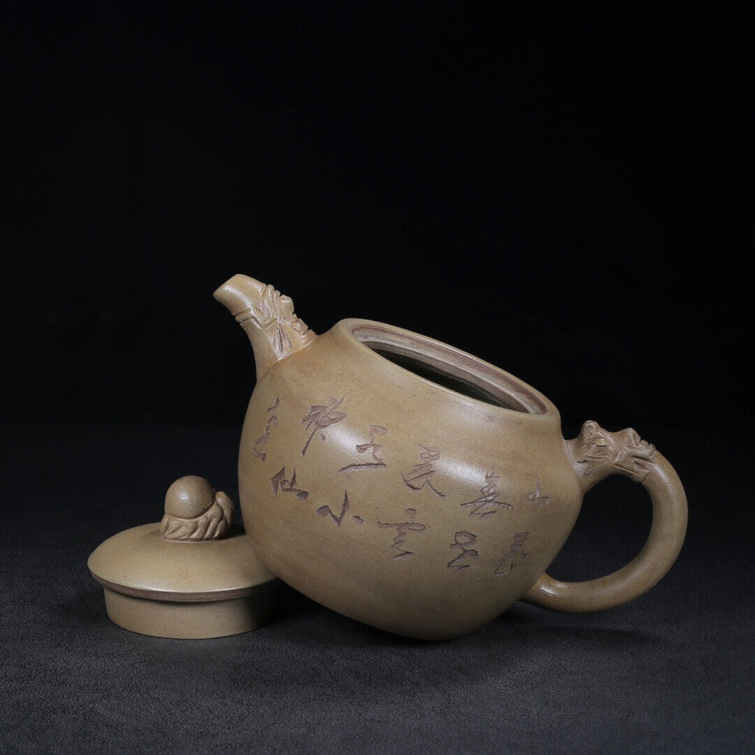 Chinese Yixing Zisha Clay Handmade Exquisite Teapot (龙壶 底款:顾景舟)