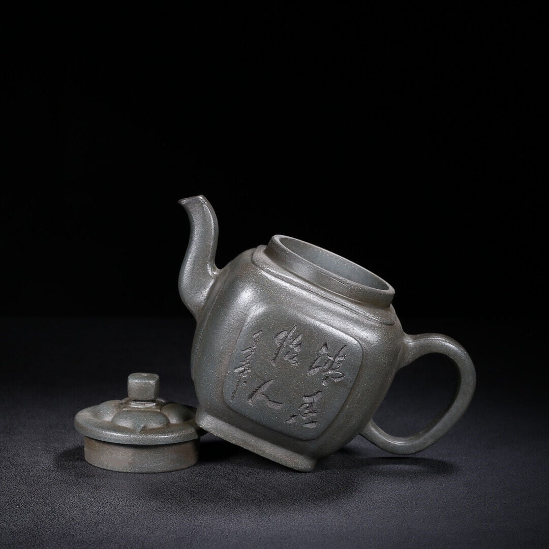 Chinese Yixing Zisha Clay Handmade Exquisite Teapot(四方凌花 底款:王南林)