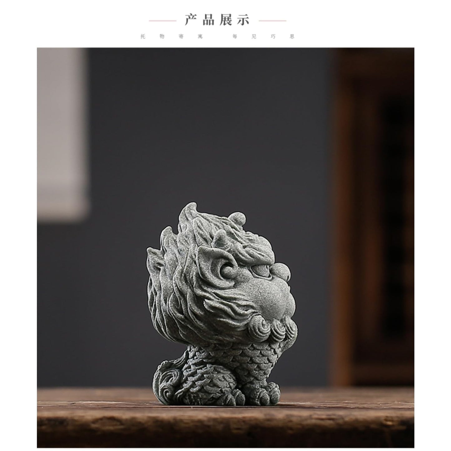 Green Sandstone Little Kylin Tea Pet Ornament 5.8cm 2.3in Kung Fu Tea Tray Decor