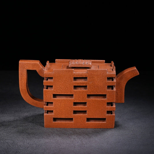 Chinese Yixing Zisha Clay Handmade Exquisite Teapot (双喜 底款:施小马)