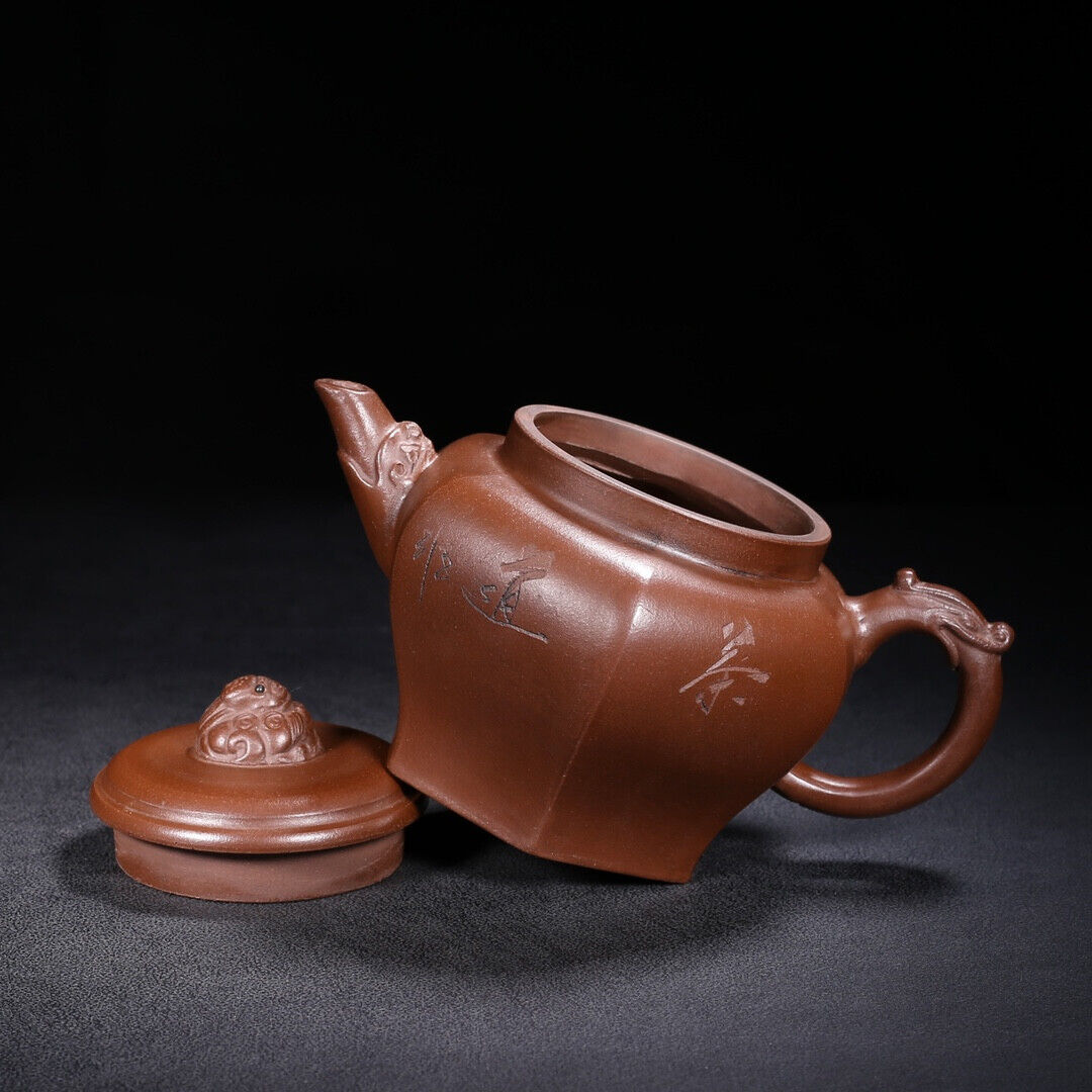 Chinese Yixing Zisha Clay Handmade Exquisite Teapot (六方 底款:徐汉棠)