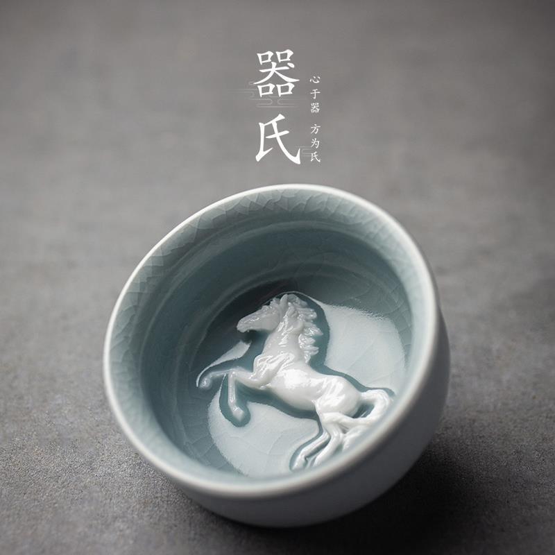 Handmade Tea Cup Animal Floral Relief 50ml Ruyao Master Cup of Tea Kungfu Cups