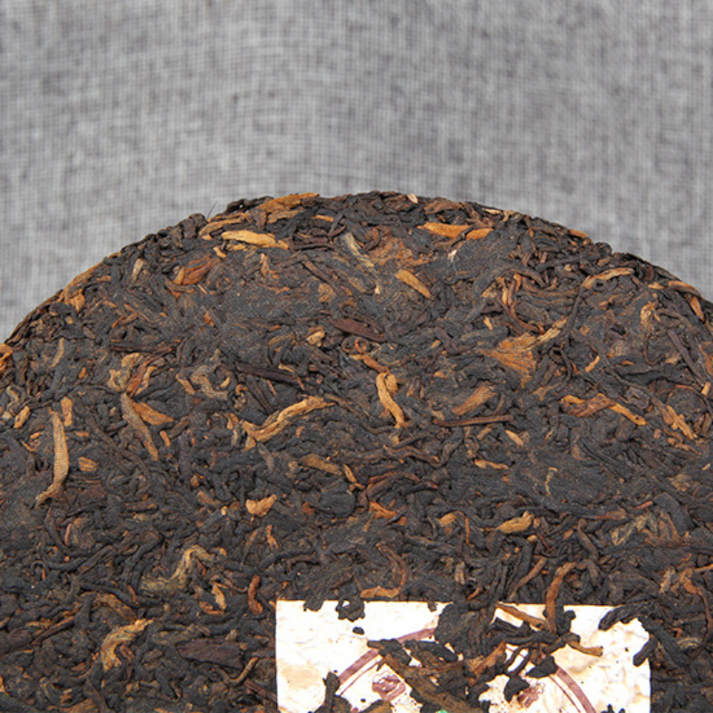400g Ripe Tea Cake Tea Pu'er Tea Factory Cloud Buds Pu'er Tea Yunnan Qizi Cha