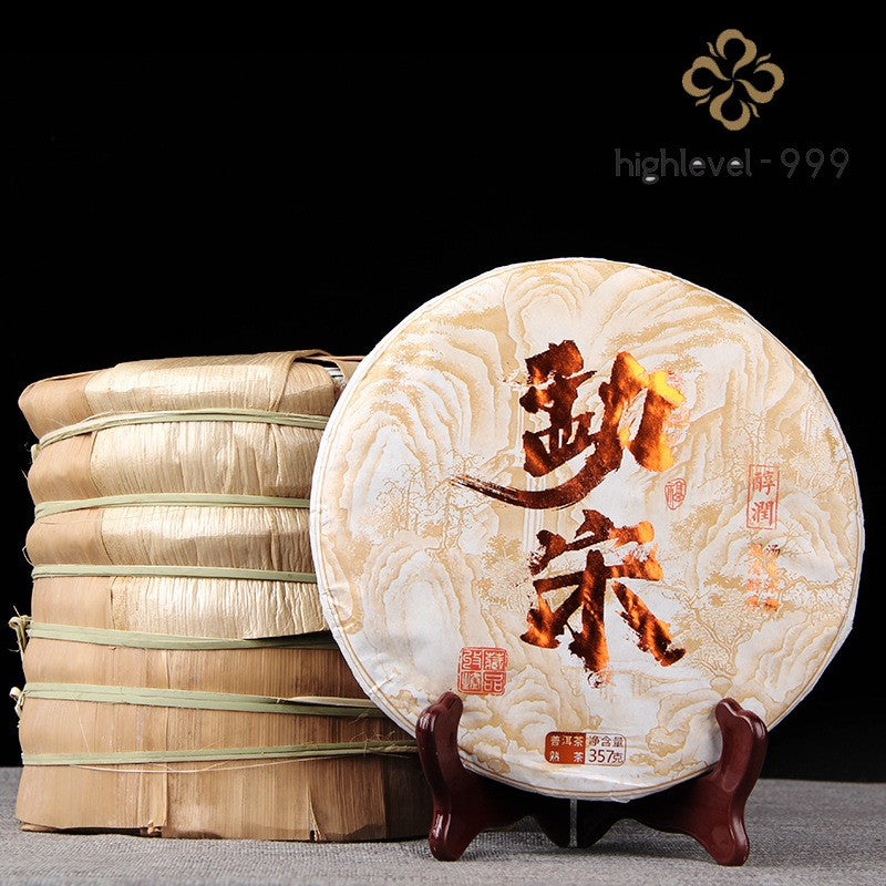 357gPu'er Tea Cake Menghai Chen Xiang Ripe Pu erh Tea Shu Puerh Meng Song