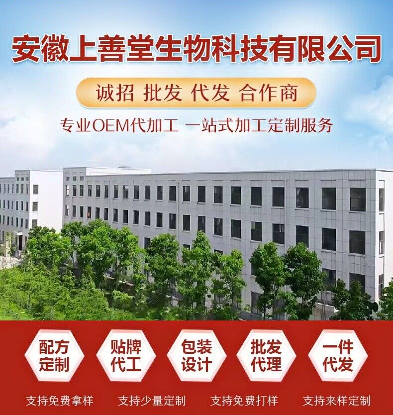 500g High Quality Wholesale Roasted Cassia Seed Tea from Original Manufacturer