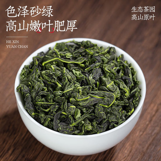 150g Authentic Anxi High Mountain Tieguanyin Orchid Fragrance Premium Green Tea