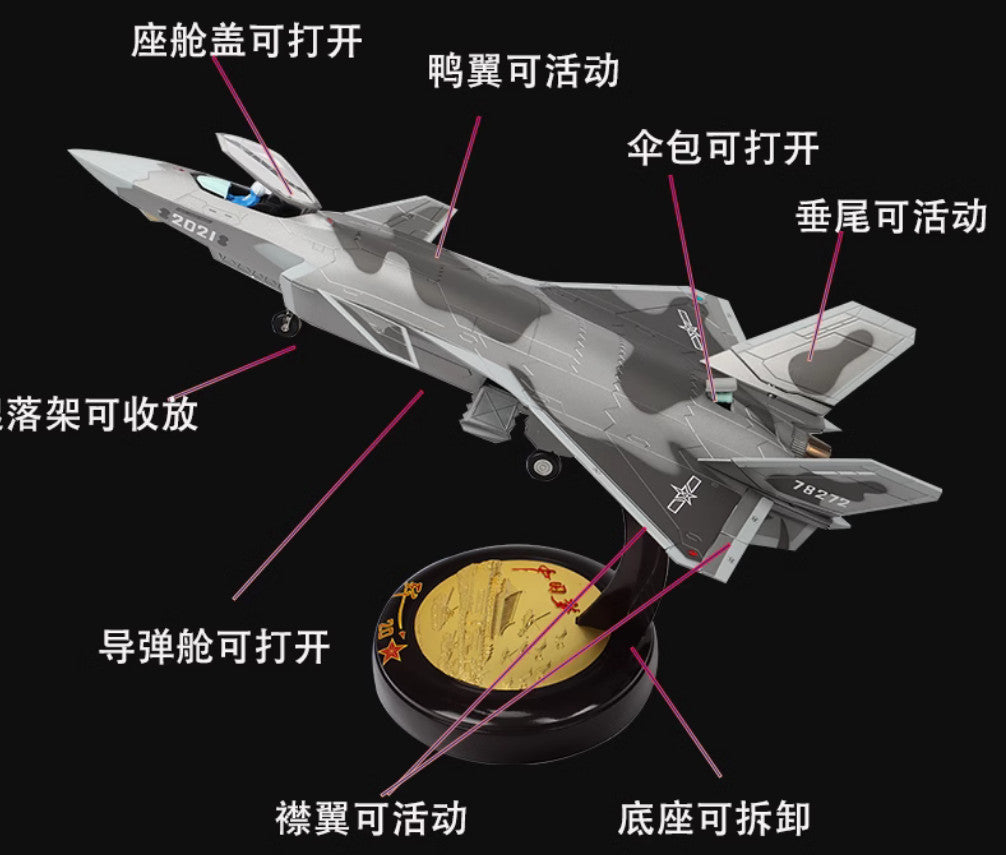 1:36 54CM CHINA J-20 Stealth Fighter Plane Jet Diecast Military Aircraft Model