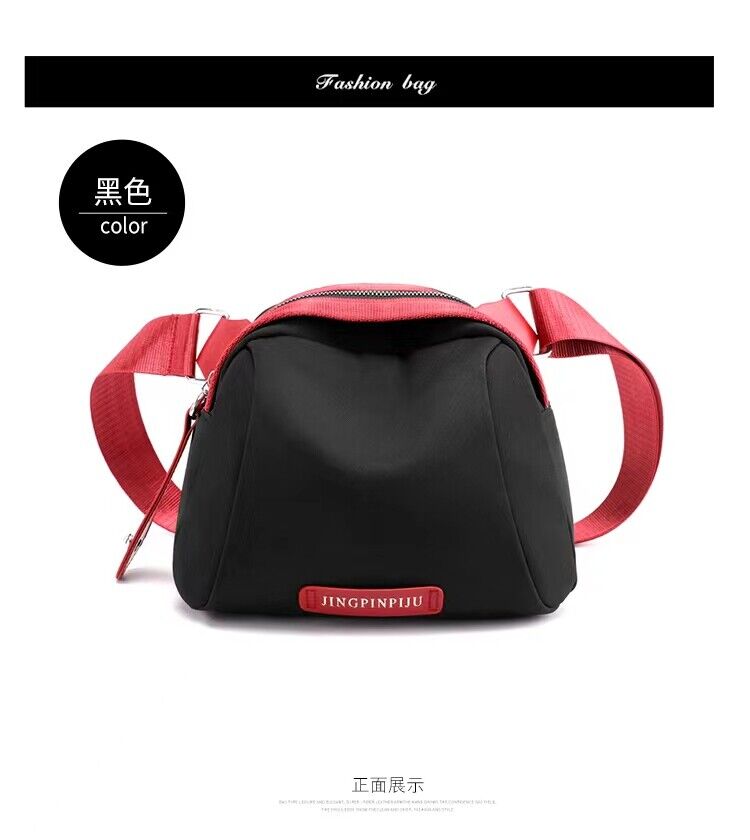Women Ladies Crossbody Waterproof Shoulder Bag Purse Handbag Messenger Satchel