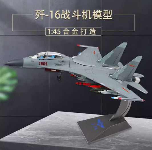 1:45 46CM China J-16 Fighter Jet Airplane Diecast Military Plane Aircraft Model