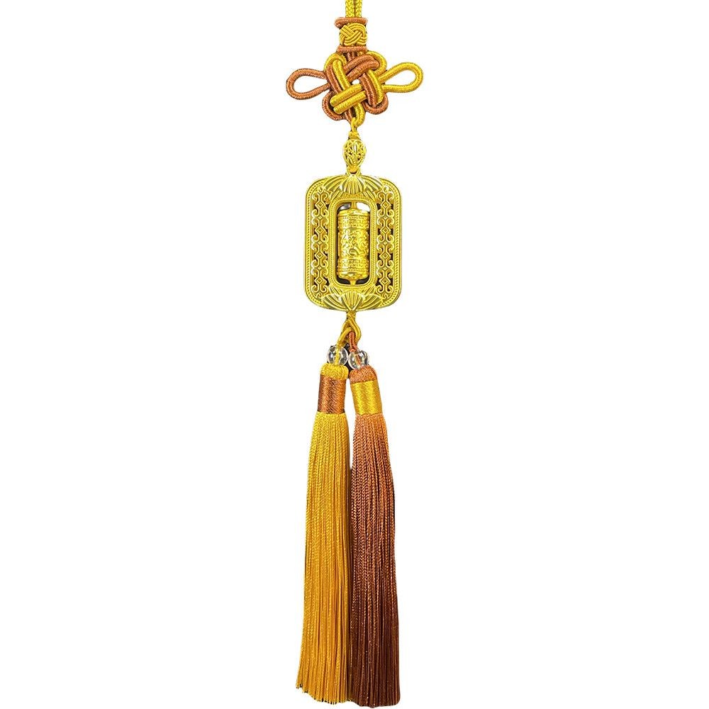 Gold Metal Prayer Wheel Car Pendant Six Word Mantra Chinese Knot Tassel Decor