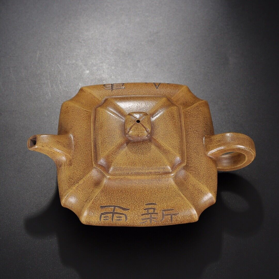 Chinese Yixing Zisha Clay Handmade Exquisite Teapot(抽角四方 底款:陈鸣远)
