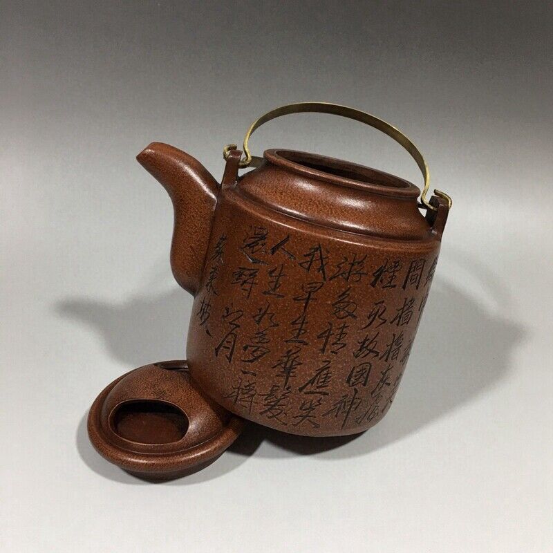 Chinese Yixing Zisha Clay Handmade Exquisite Teapot (洋桶紫砂壶 底款:顾景舟)