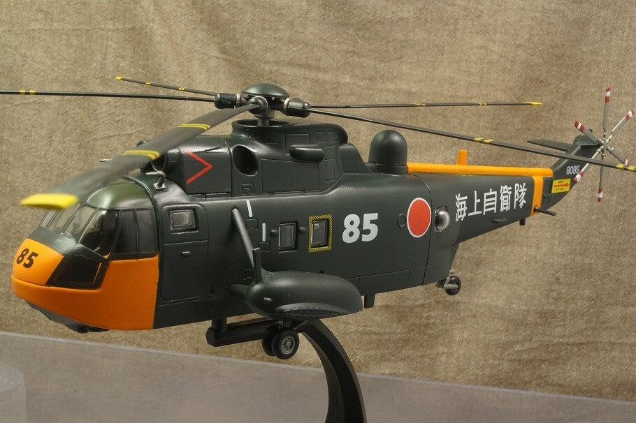 IXO JMSDF S-61 Sea King 1/72 diecast plane model aircraft