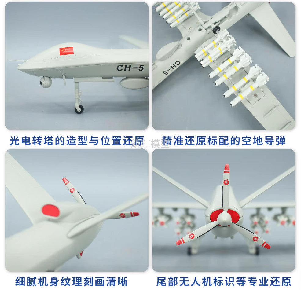 1:38 52CM CH-5 Unmanned Aerial Vehicle UAV Fighter Plane Diecast Aircraft Model