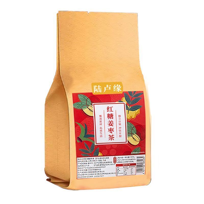 Brown Sugar Ginger Date Tea Warming Cinnamon Berry Tea