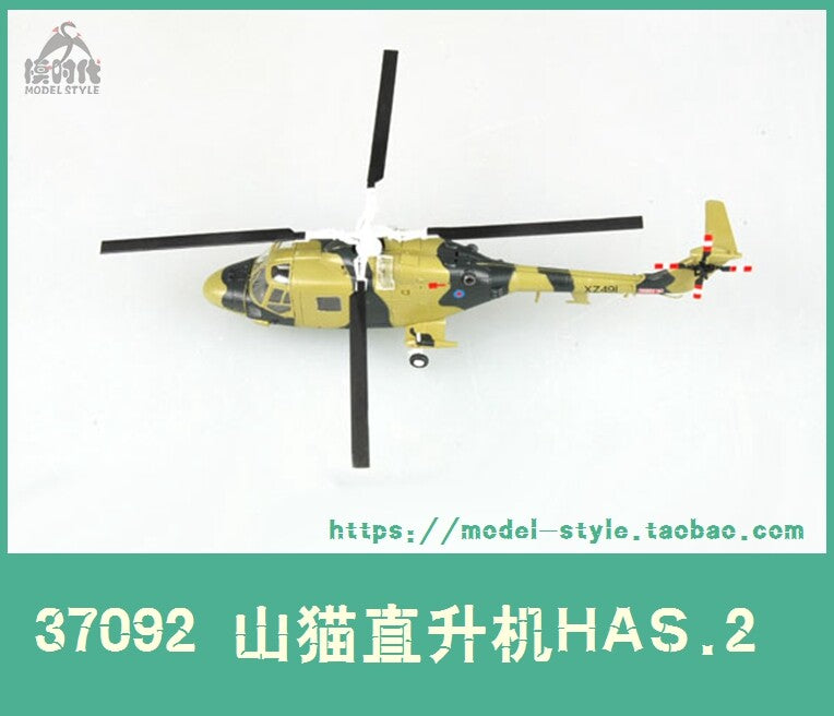1/72 Royal Navy HAS2 Lynx helicopter LYNX aircraft model