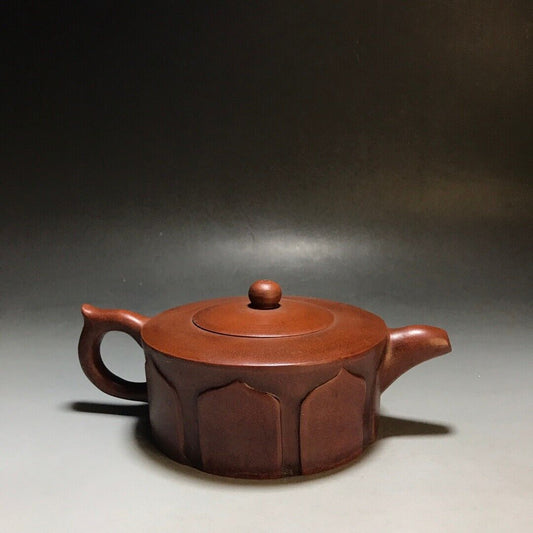 Chinese Yixing Zisha Clay Handmade Exquisite Teapot 品茗:莲花壶 底款:陈正明