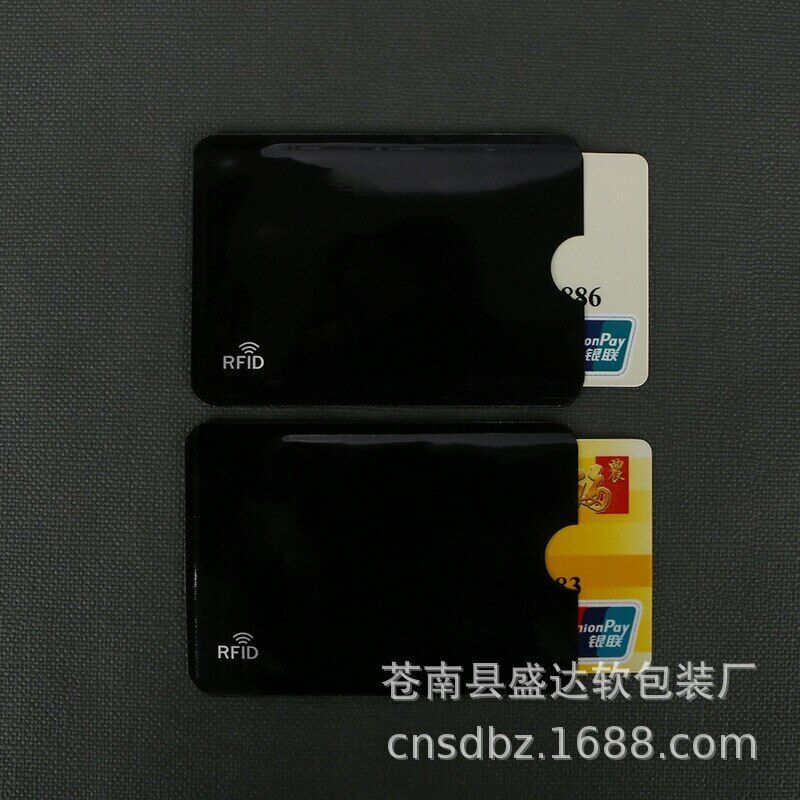 Credit Card Card Case Anti Rfid Bank Metal Card Holder Bag Holder Protector Card